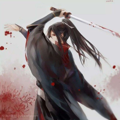 湖南祁东回应一路段插满白事灯笼